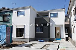 埼玉県吉川市新栄２丁目