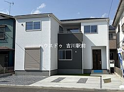 埼玉県吉川市新栄２丁目