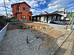 埼玉県三郷市早稲田7丁目