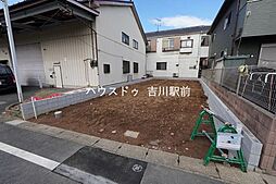 埼玉県吉川市道庭１丁目