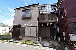 埼玉県三郷市新和２丁目