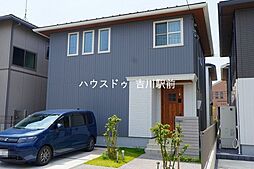 埼玉県吉川市美南５丁目