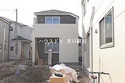 埼玉県三郷市彦糸１丁目