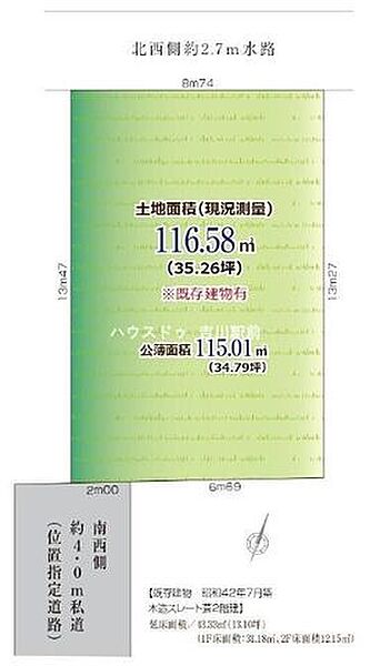 区画図：311002226637