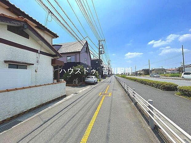 前面道路含む現地写真