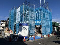 埼玉県三郷市早稲田８丁目