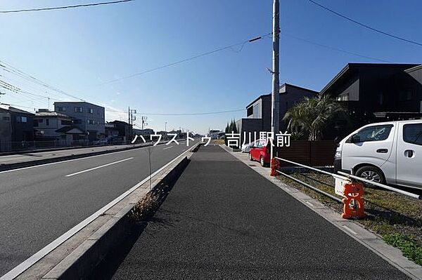 前面道路含む現地写真
