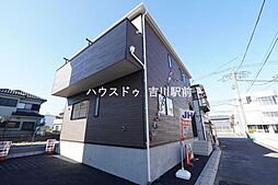 埼玉県吉川市吉川１丁目
