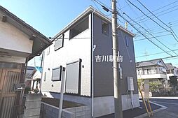 埼玉県北葛飾郡松伏町大字松伏