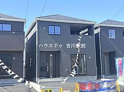 埼玉県三郷市早稲田６丁目