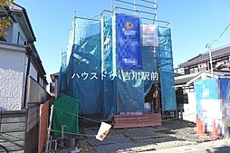 埼玉県吉川市吉川２丁目