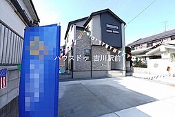 埼玉県吉川市吉川２丁目