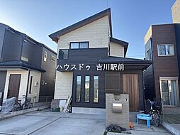 埼玉県北葛飾郡松伏町田中３丁目