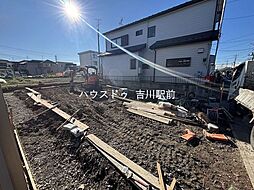 埼玉県吉川市中曽根２丁目