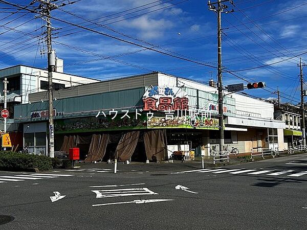 おっ母さん食品館　三郷店 740m