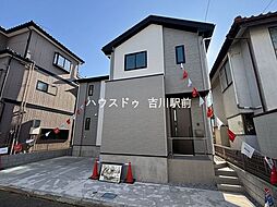 埼玉県吉川市栄町