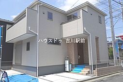 埼玉県三郷市早稲田５丁目