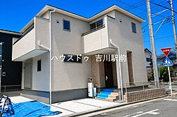 埼玉県三郷市早稲田５丁目
