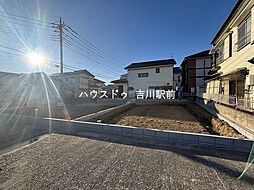 埼玉県三郷市早稲田５丁目