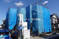 埼玉県北葛飾郡松伏町大字松伏