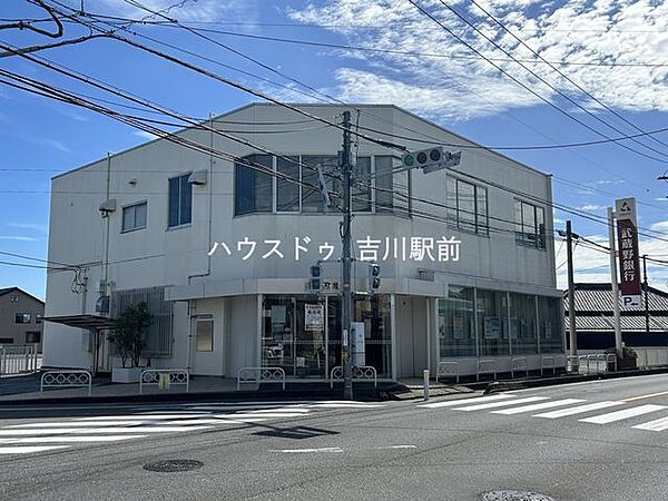 武蔵野銀行　松伏支店 540m