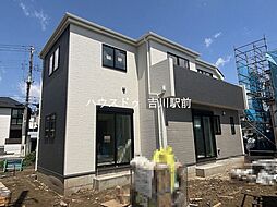 埼玉県吉川市高久１丁目