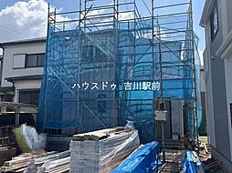 埼玉県吉川市高久１丁目