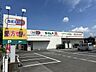 周辺：ドラッグセイムス　吉川けやき通り店 720m
