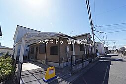 埼玉県吉川市中央２丁目