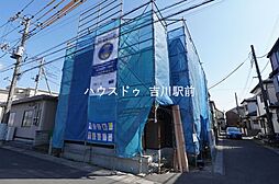 埼玉県吉川市栄町