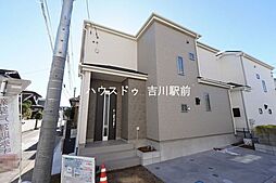 埼玉県三郷市上彦名