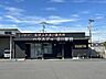 周辺：ＪＡさいかつ　松伏ふれあい直売所 280m