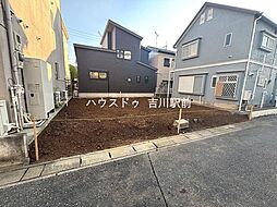 埼玉県吉川市大字保