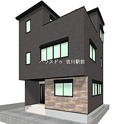 埼玉県吉川市大字保