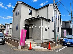 埼玉県吉川市中曽根１丁目