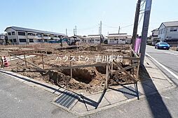 埼玉県吉川市中曽根１丁目