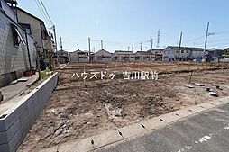 埼玉県吉川市中曽根１丁目