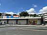 周辺：ビッグ・エー　吉川団地店 870m
