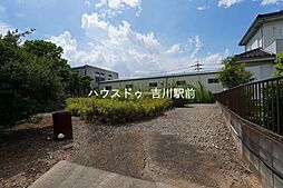埼玉県吉川市皿沼１丁目