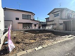 埼玉県北葛飾郡松伏町大字松伏