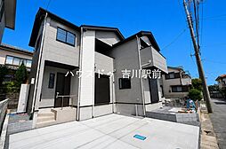 埼玉県三郷市後谷