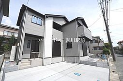 埼玉県三郷市後谷