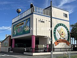 周辺施設の画像