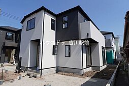 埼玉県吉川市高久１丁目