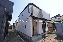 埼玉県吉川市高久１丁目