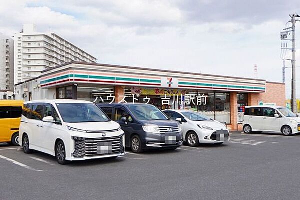 セブンイレブン 三郷駒形店 850m