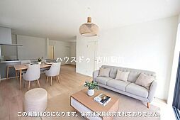 リビング/ダイニングの画像