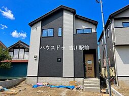 埼玉県北葛飾郡松伏町田中３丁目