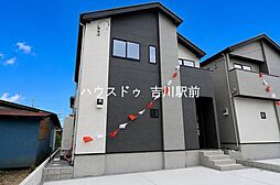 埼玉県北葛飾郡松伏町田中３丁目