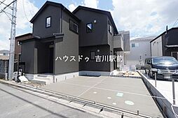 埼玉県北葛飾郡松伏町田中３丁目